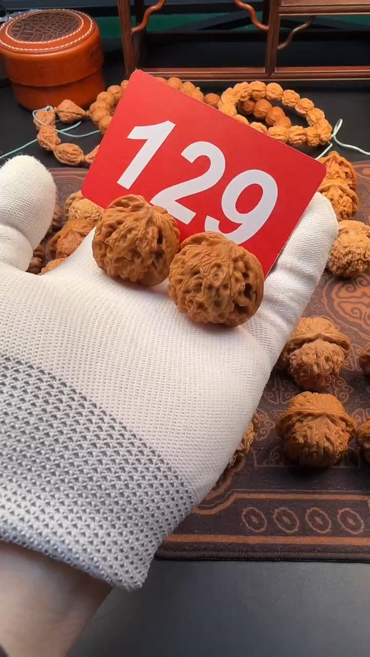 把件文玩核桃35核王