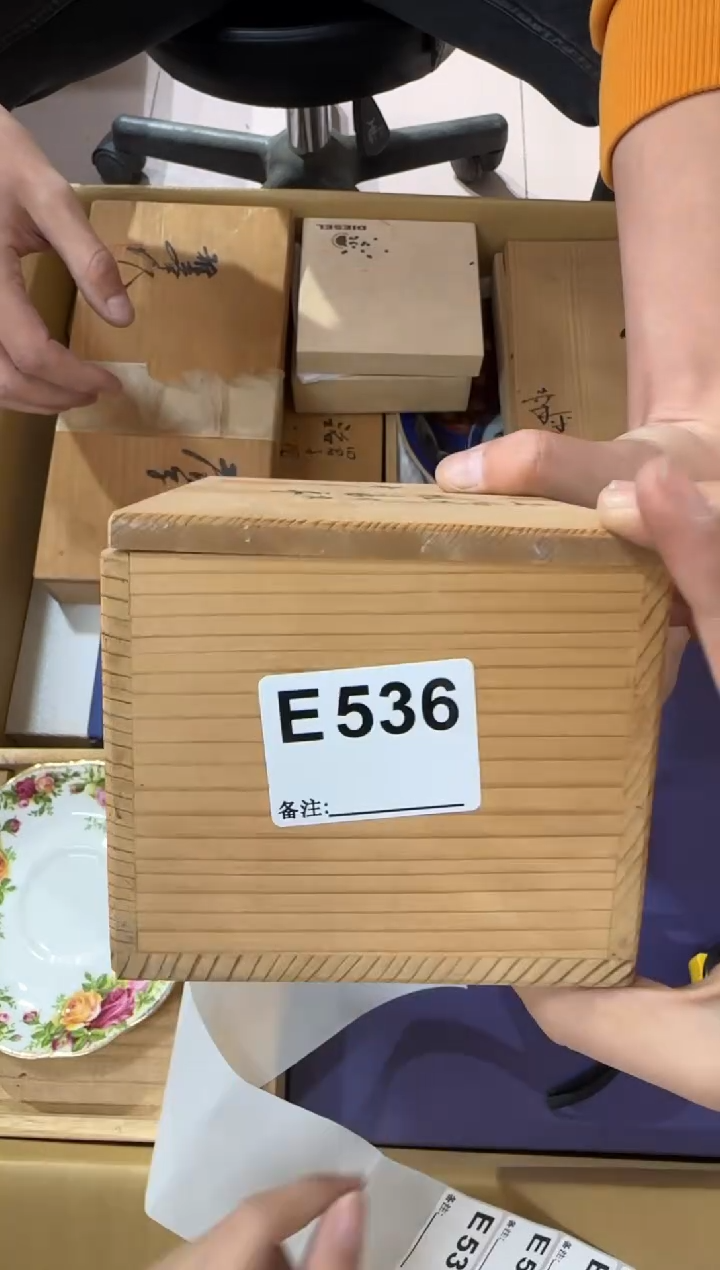 宸*536...中古產品謹慎參拍