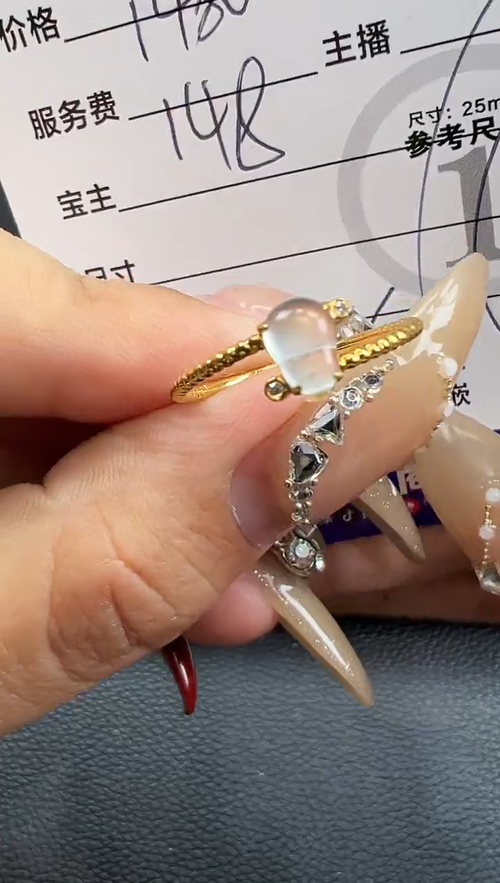 【闪购商品】翡翠戒指18K金镶嵌葫芦戒指