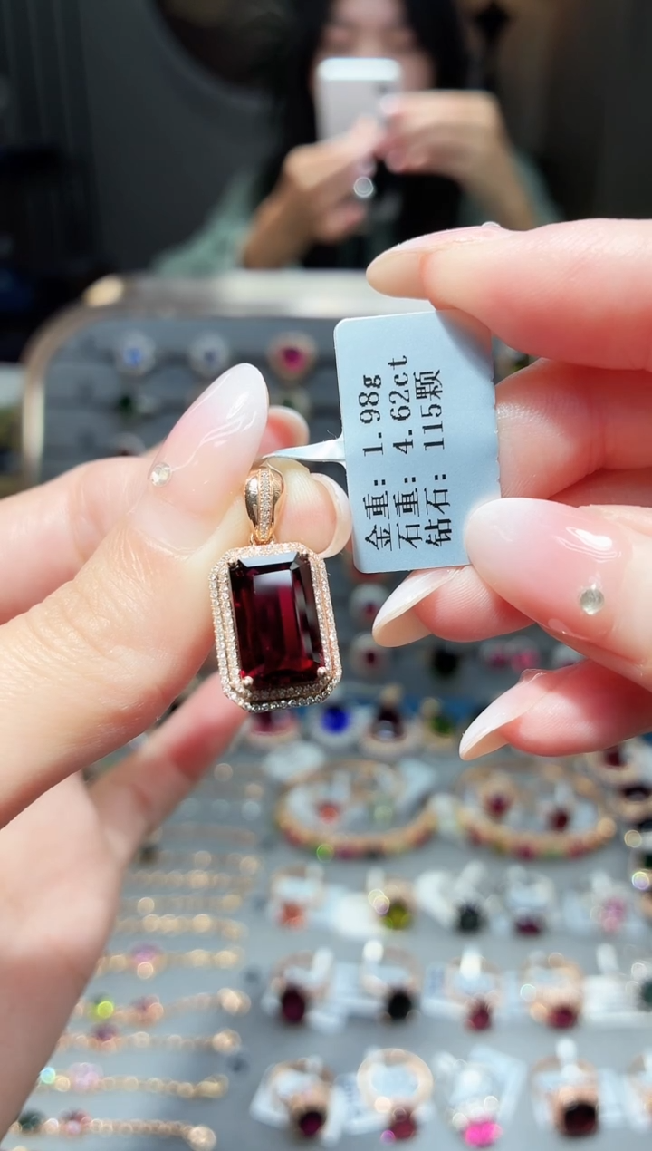 颈饰18K金镶嵌碧玺4.62ct