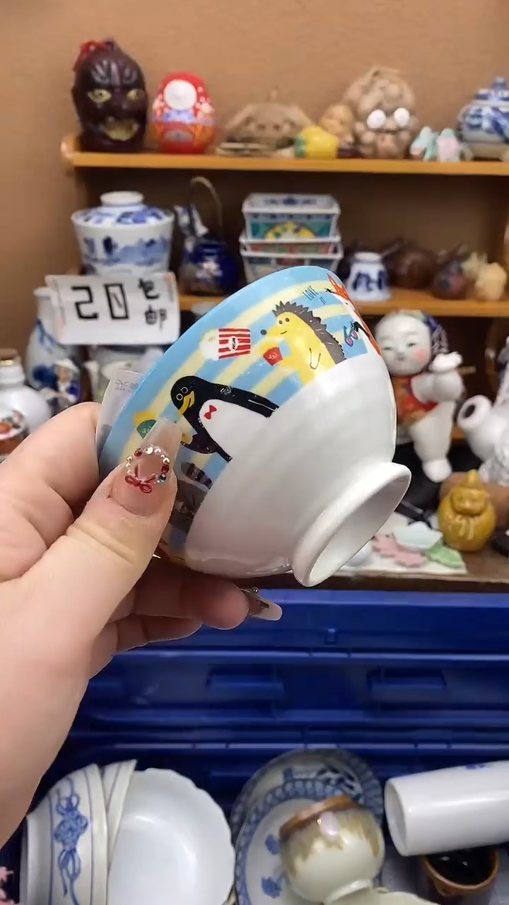 瓷片萍*xxxxxxxxxxx445