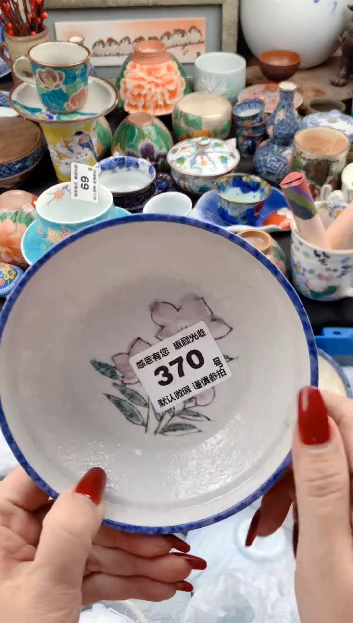 【闪购商品】瓷片370号九姑娘工艺品瓷器