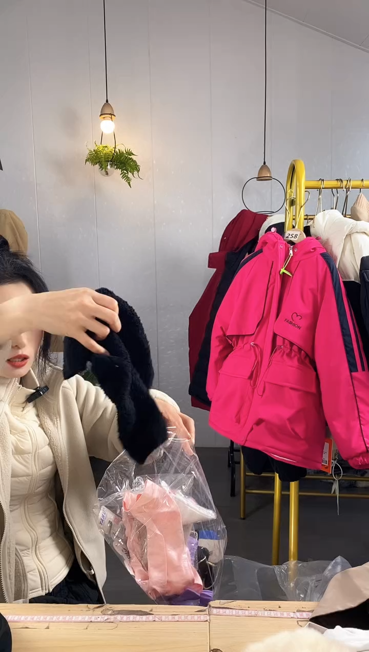 小商品超级福袋【121