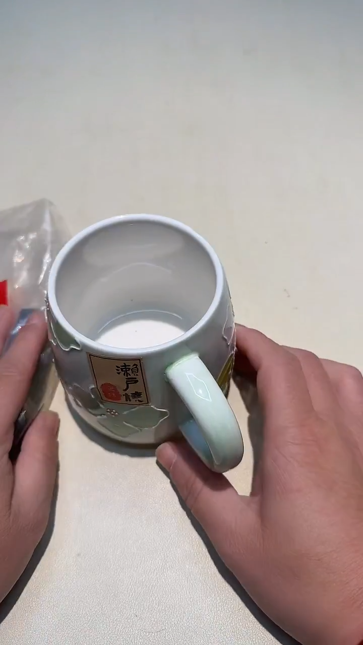 瓷片如图所示AAAAAAAAAAA342