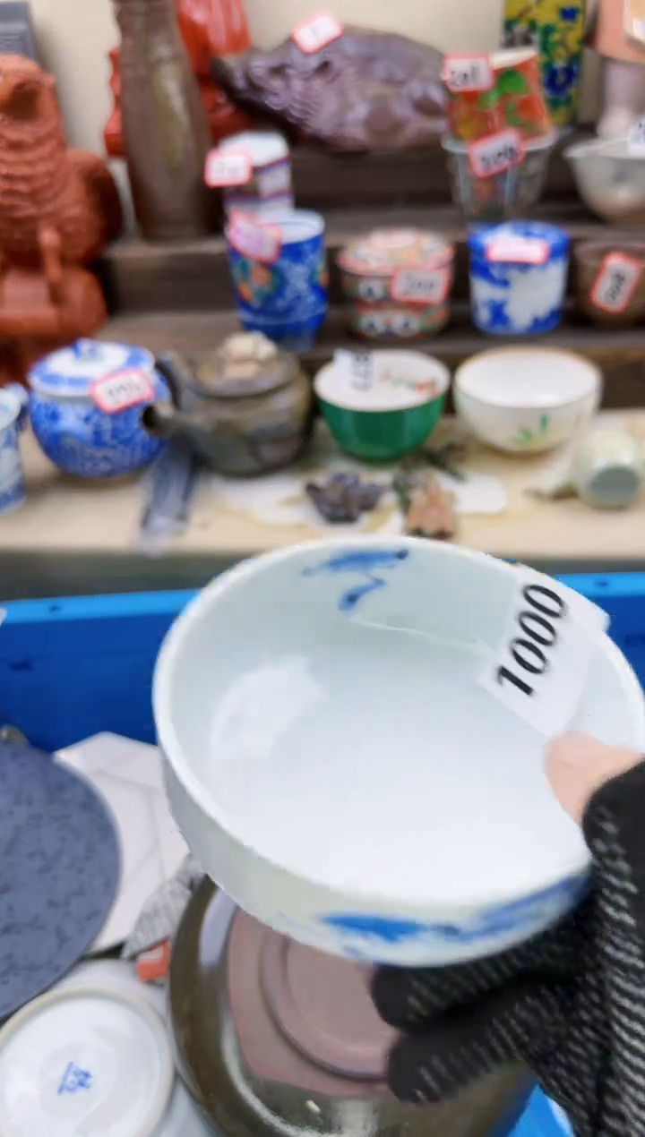 【闪购商品】瓷片1000淘艺瓷器满18发货