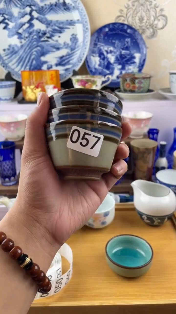 瓷片?****?057满28元包邮谨慎参拍