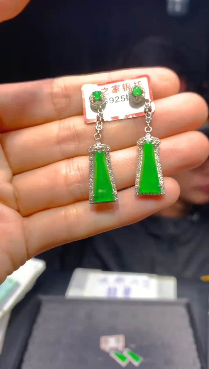 【闪购商品】定制翡翠未镶嵌57多样性发货（发其一）
