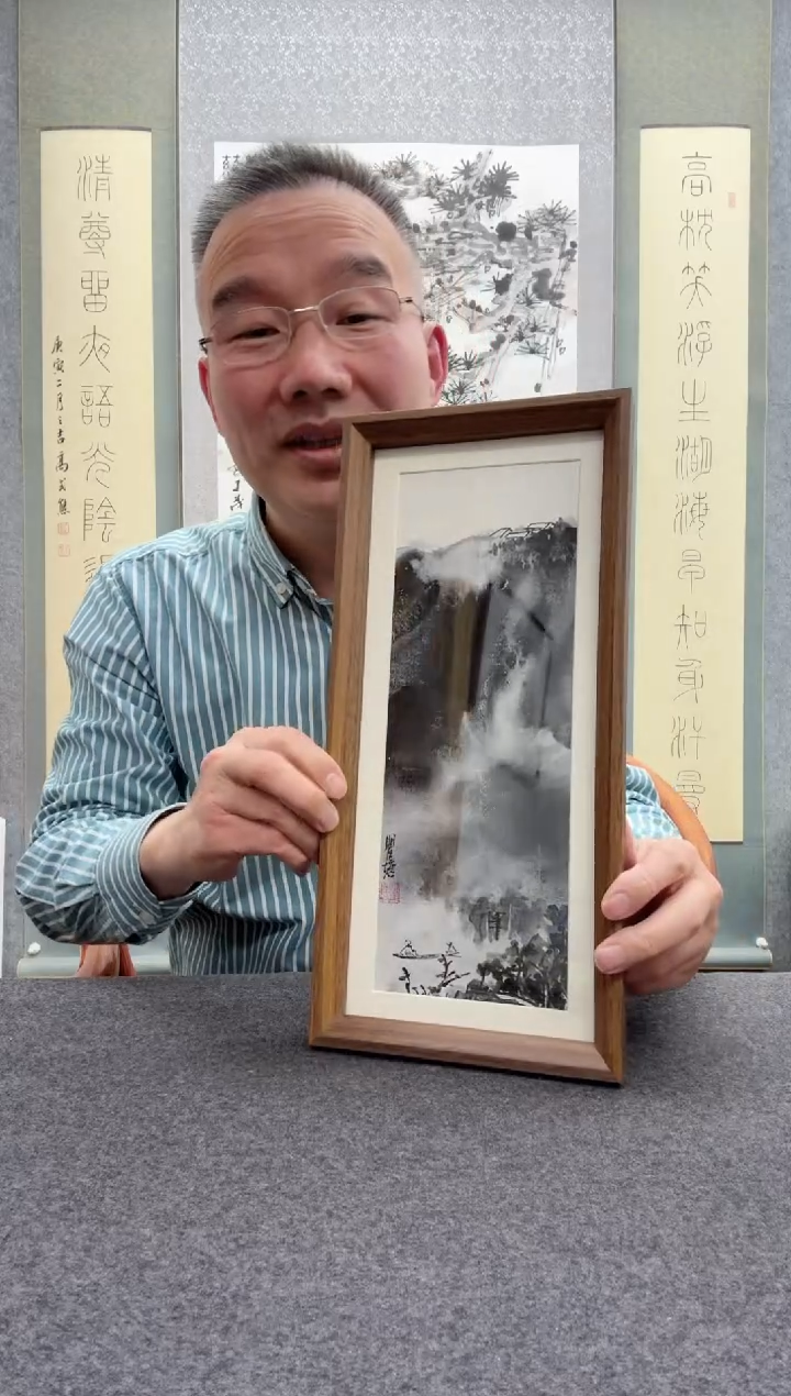 【闪购商品】书法瞿塘，就             
