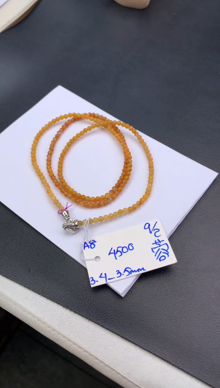 【闪购商品】翡翠手链未镶嵌珠串