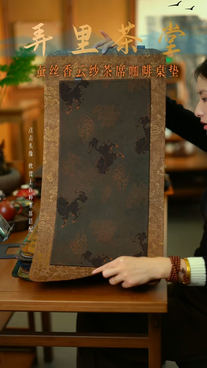 大龙腾加小麒麟 