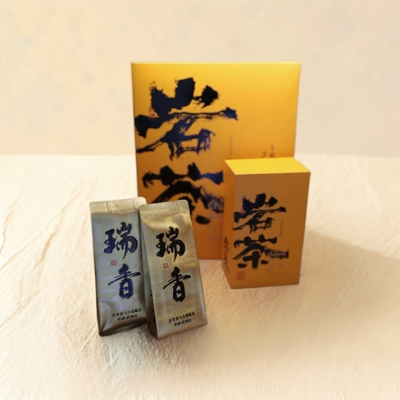 桃香瑞香大红袍（2025年新茶）武夷山乌龙茶浓香型花果香