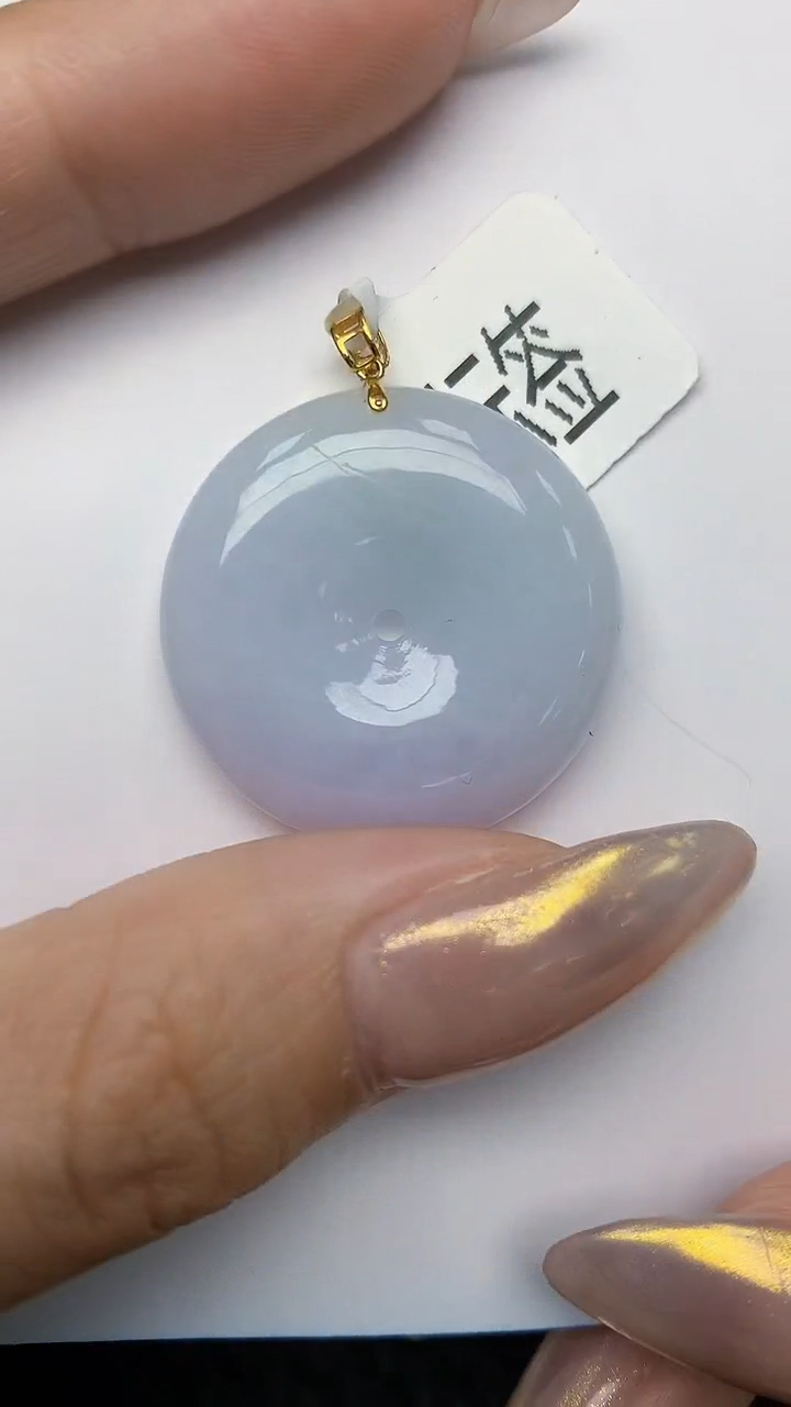 【闪购商品】翡翠颈饰18K金镶嵌天然翡翠A货