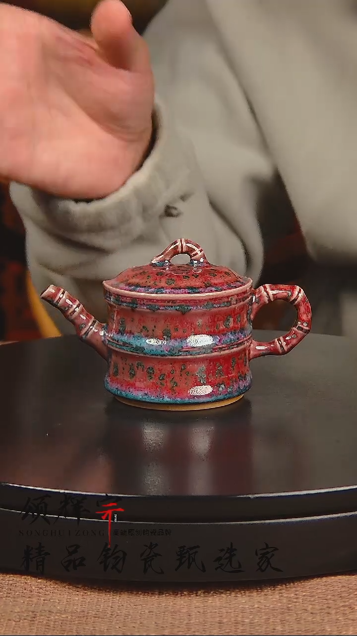 瓷片宋代五大官窑钧瓷作品