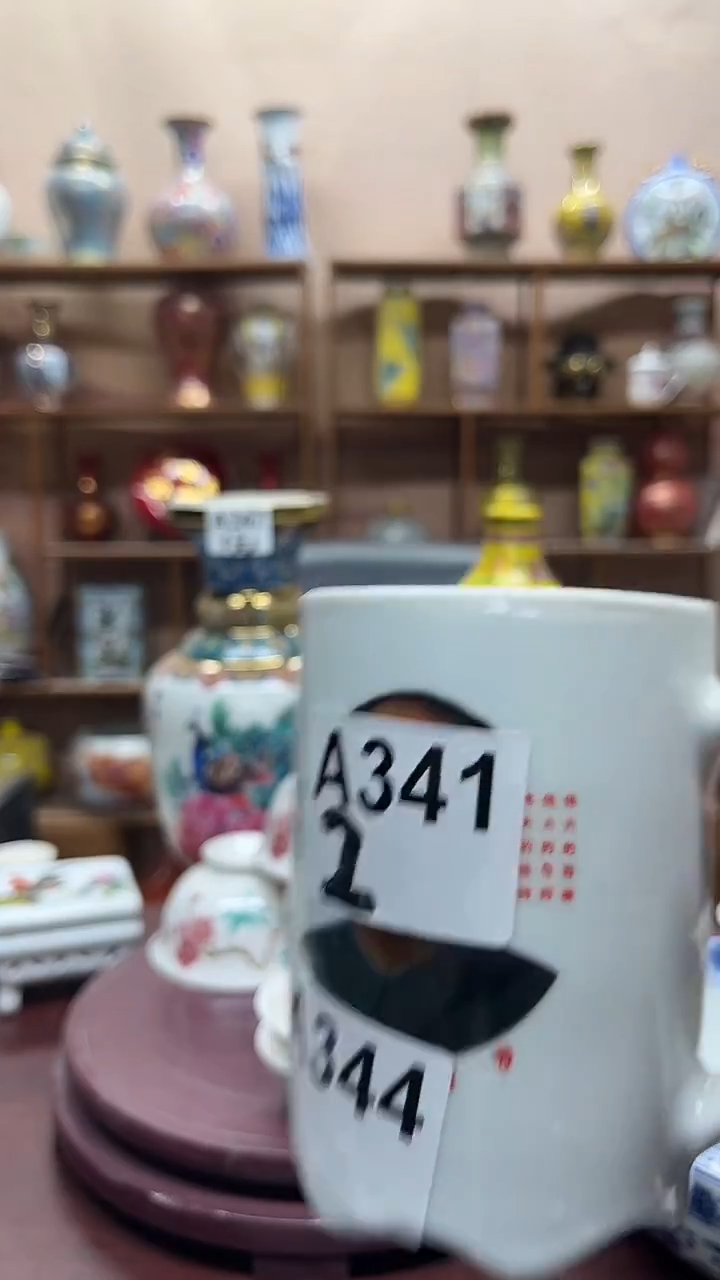 杯景德镇陶瓷厂瓷等。。。摆件日用