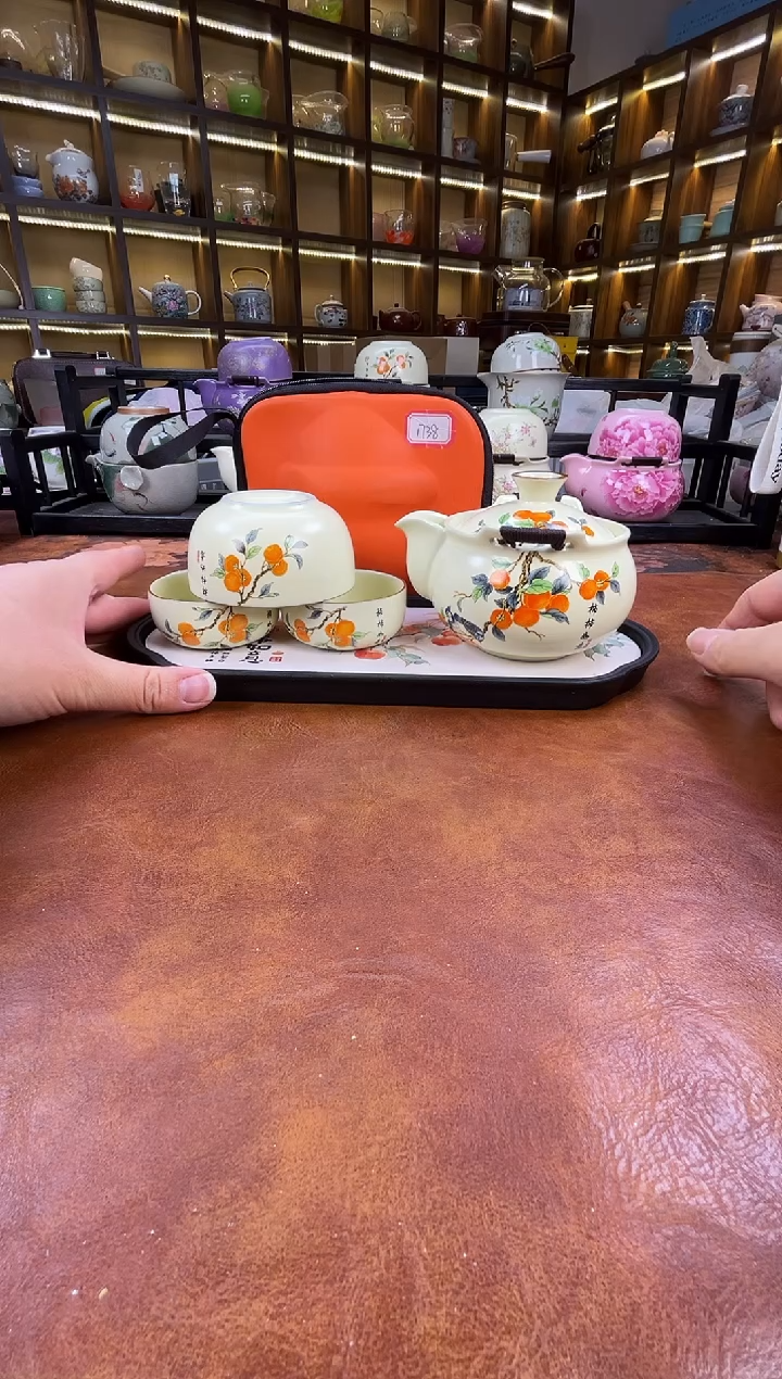 .柿柿如意宝瓶旅行套装+柿子盘