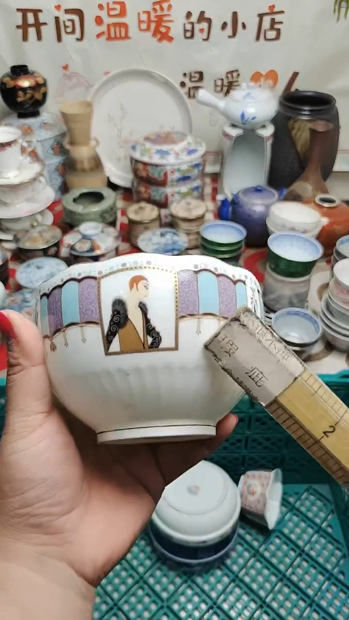 其他陶 紫韵陶艺优品小铺满30包邮