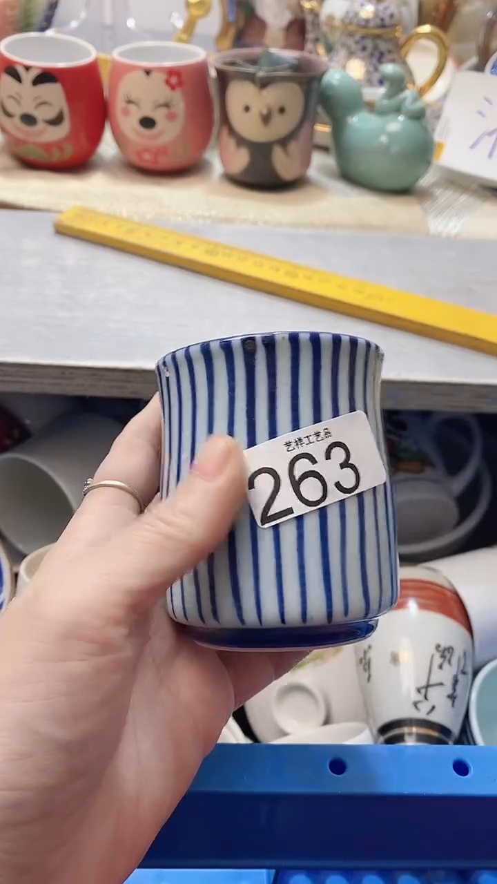 瓷片我***呀263瓷片瓷片瓷片瓷片