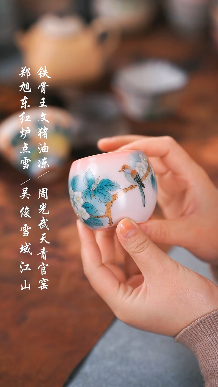 【闪购商品】00000000000000001