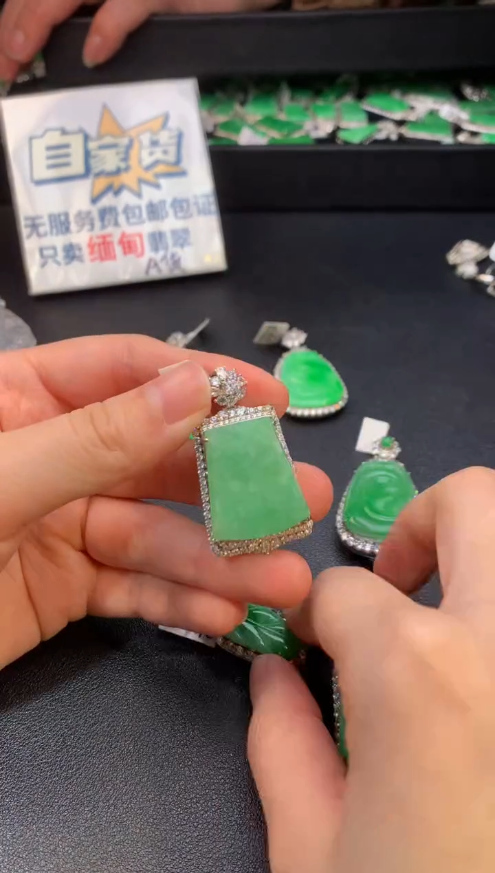 【闪购商品】翡翠颈饰银S925镶嵌翡翠