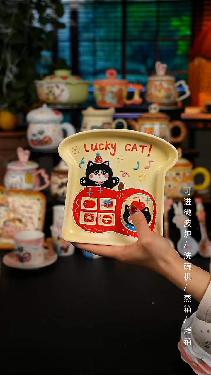 陶瓷便携款景德镇高温釉下彩纯手绘创意瓷