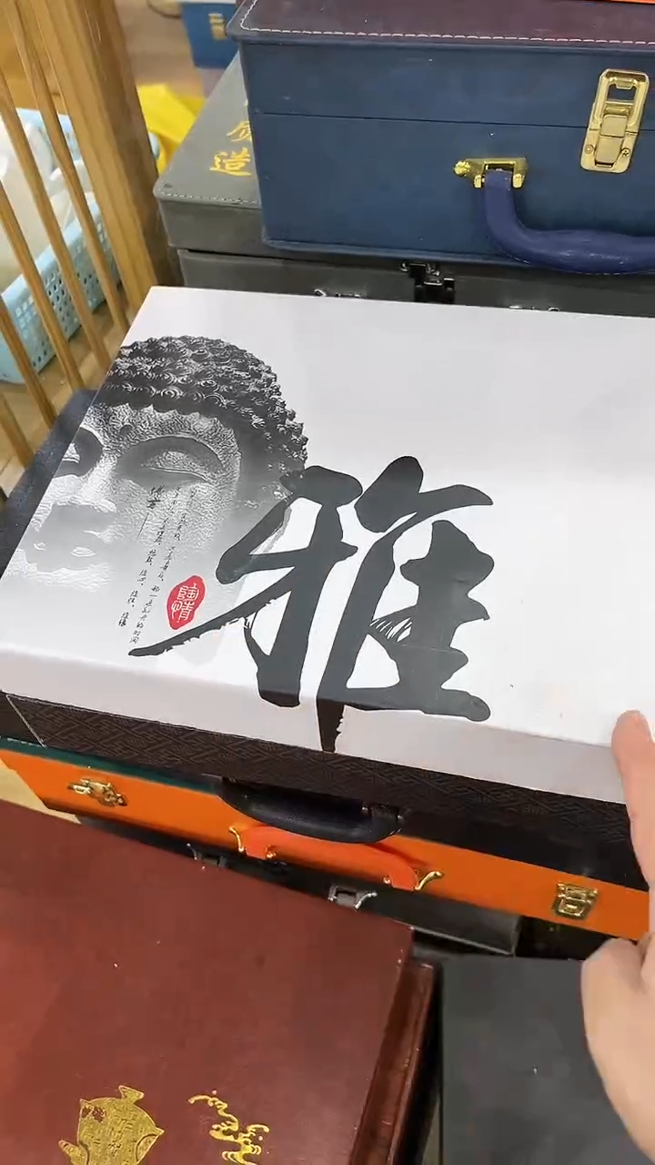 【闪购商品】岩传茶具岩传茶具@TZ651