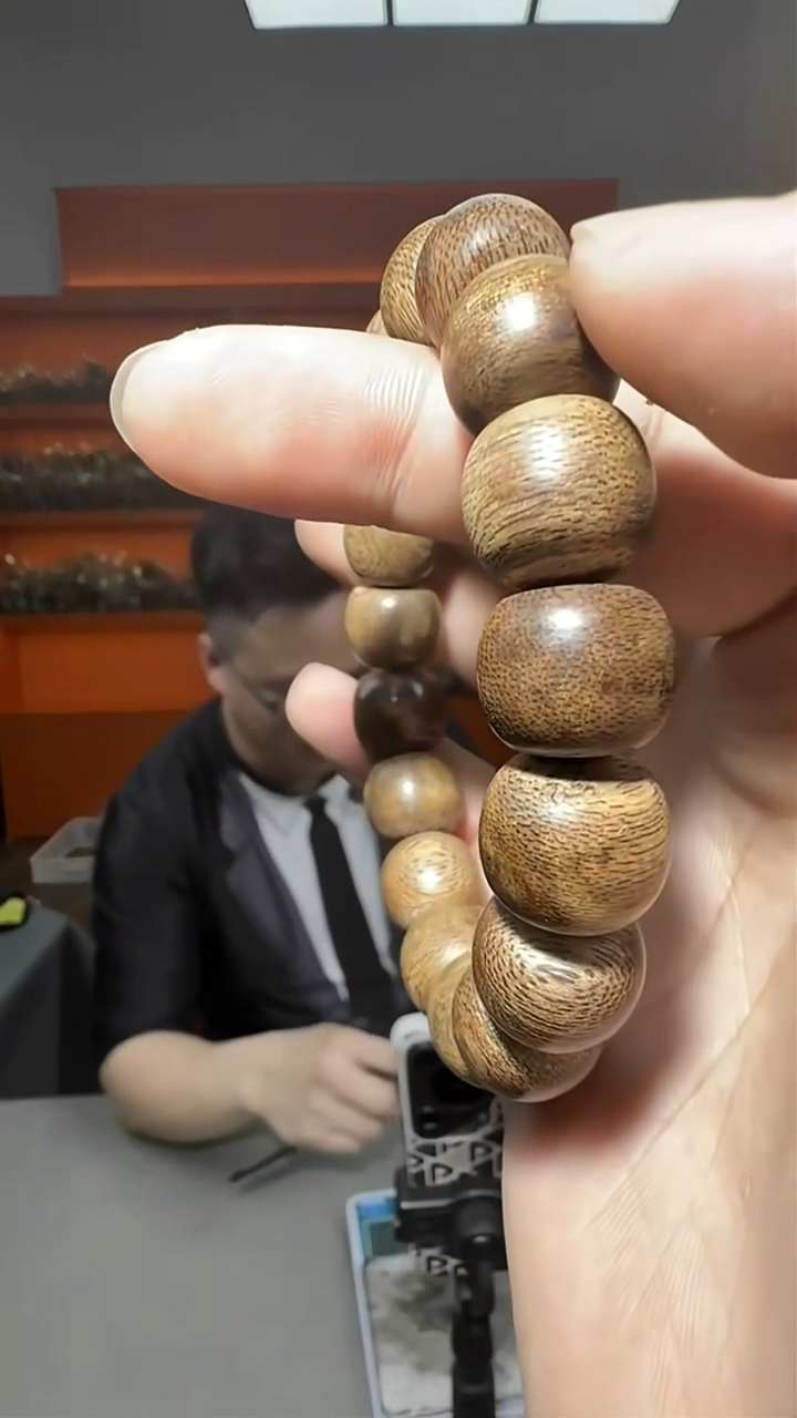 沉香手串a87号尖峰岭1.5多样性发一