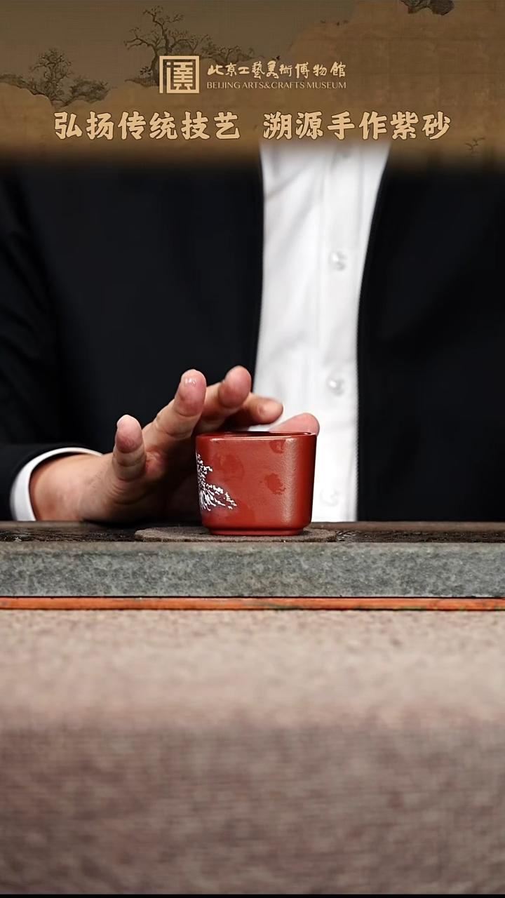 宜兴紫砂茶壶茶壶4