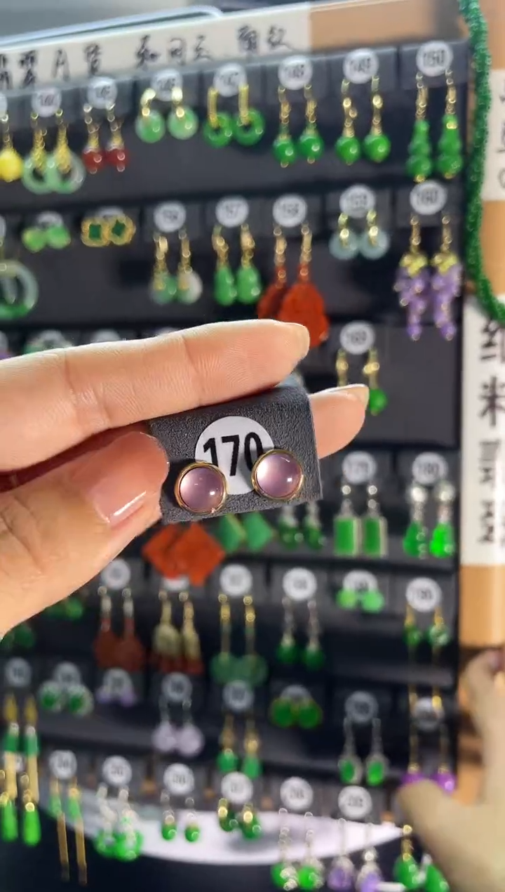 【闪购商品】翡翠耳饰银S925镶嵌170...