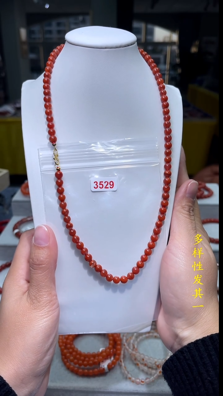 【闪购商品】南红玛瑙珠宝奇石银S925镶嵌(多样性发其一)5+