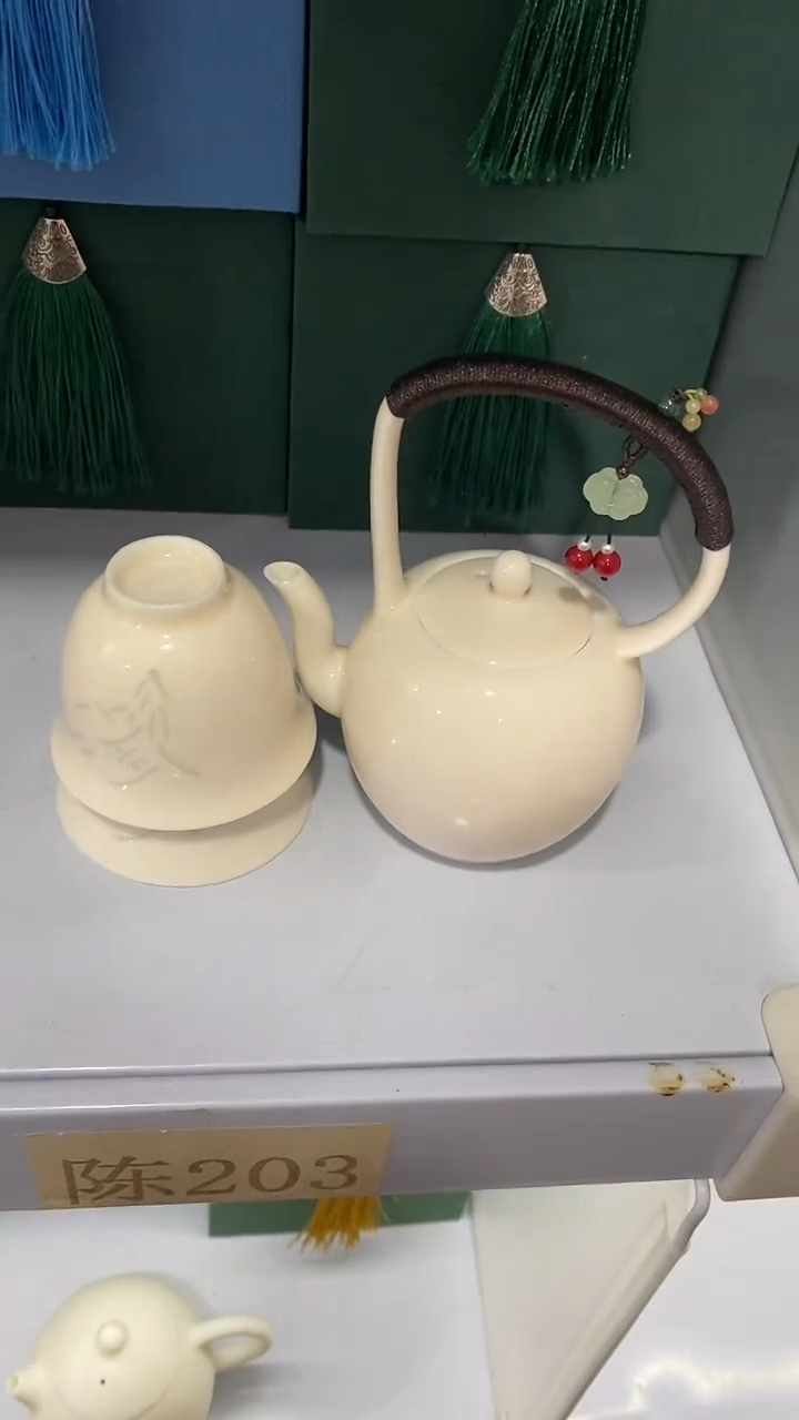 瓷片壶+2杯陶瓷茶具茶器