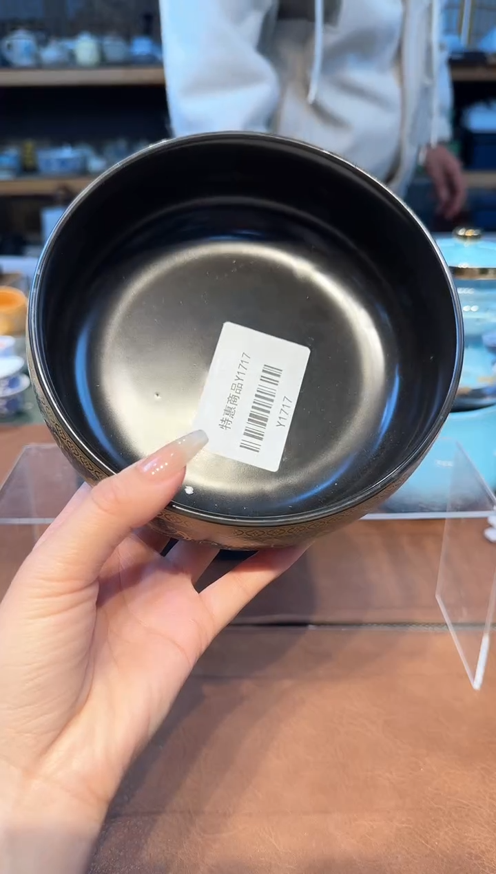 【闪购商品】不带茶盘不带礼盒@@y1717