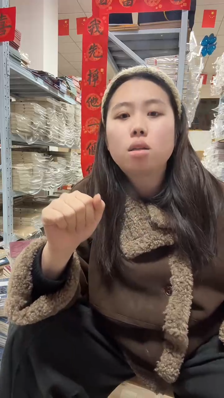 【直播间处理】B23号