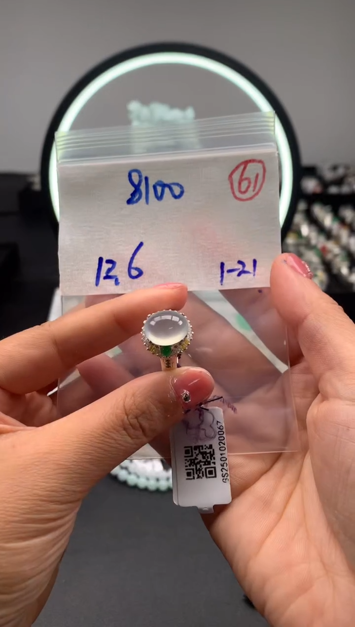 【闪购商品】定制翡翠未镶嵌毛货需精细抛光拍一发一