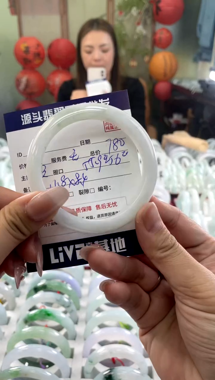 【闪购商品】翡翠手镯未镶嵌11111111111