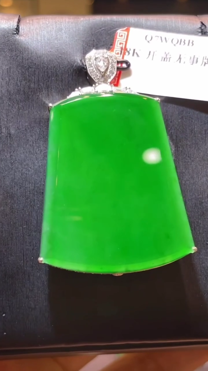 【闪购商品】翡翠颈饰18K金镶嵌天然A货翡翠A3