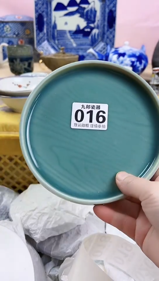 西**雪全场满18元包邮（偏远地区除外）016