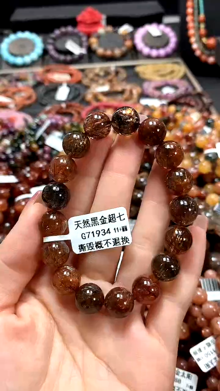 【闪购商品】水晶手串未镶嵌11+******