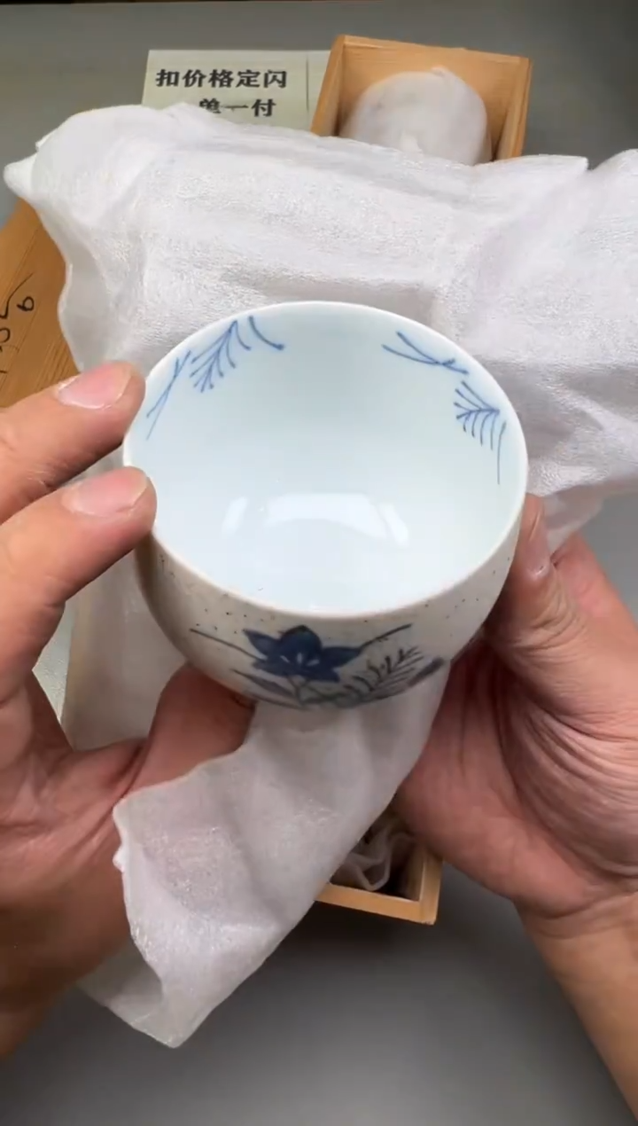 瓷片天****t028碰瓷社中古瓷器 拒绝假货 感谢您的支持~