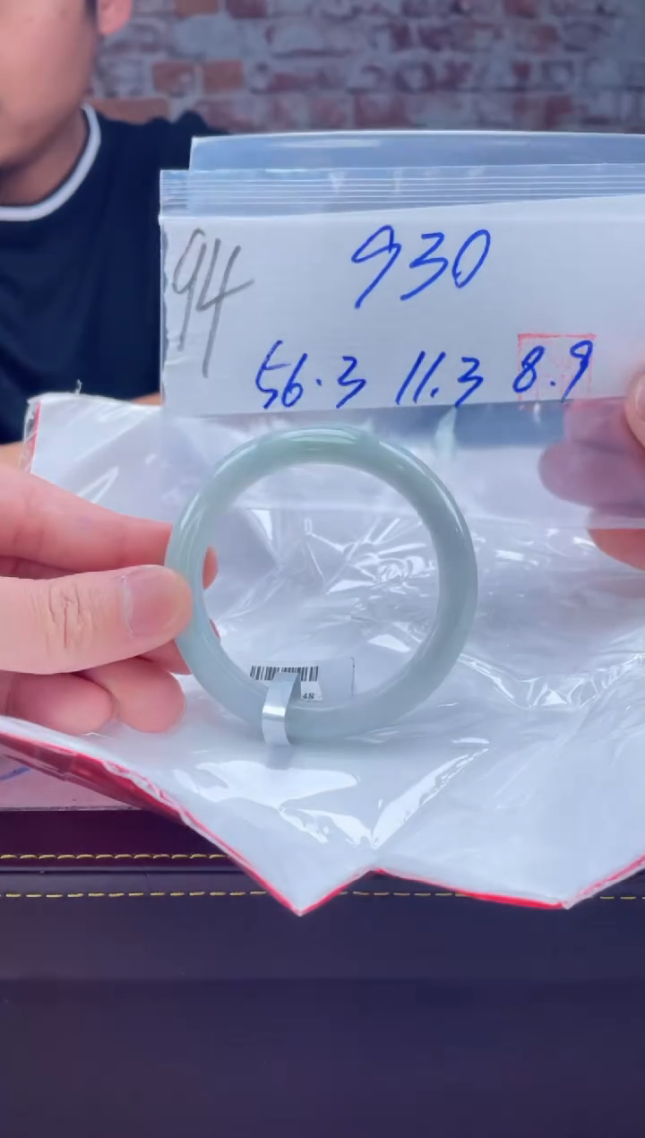 【闪购商品】定制翡翠未镶嵌毛货手镯需精细抛光/手镯94