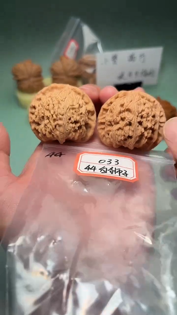 吊坠文玩核桃033 44白狮子
