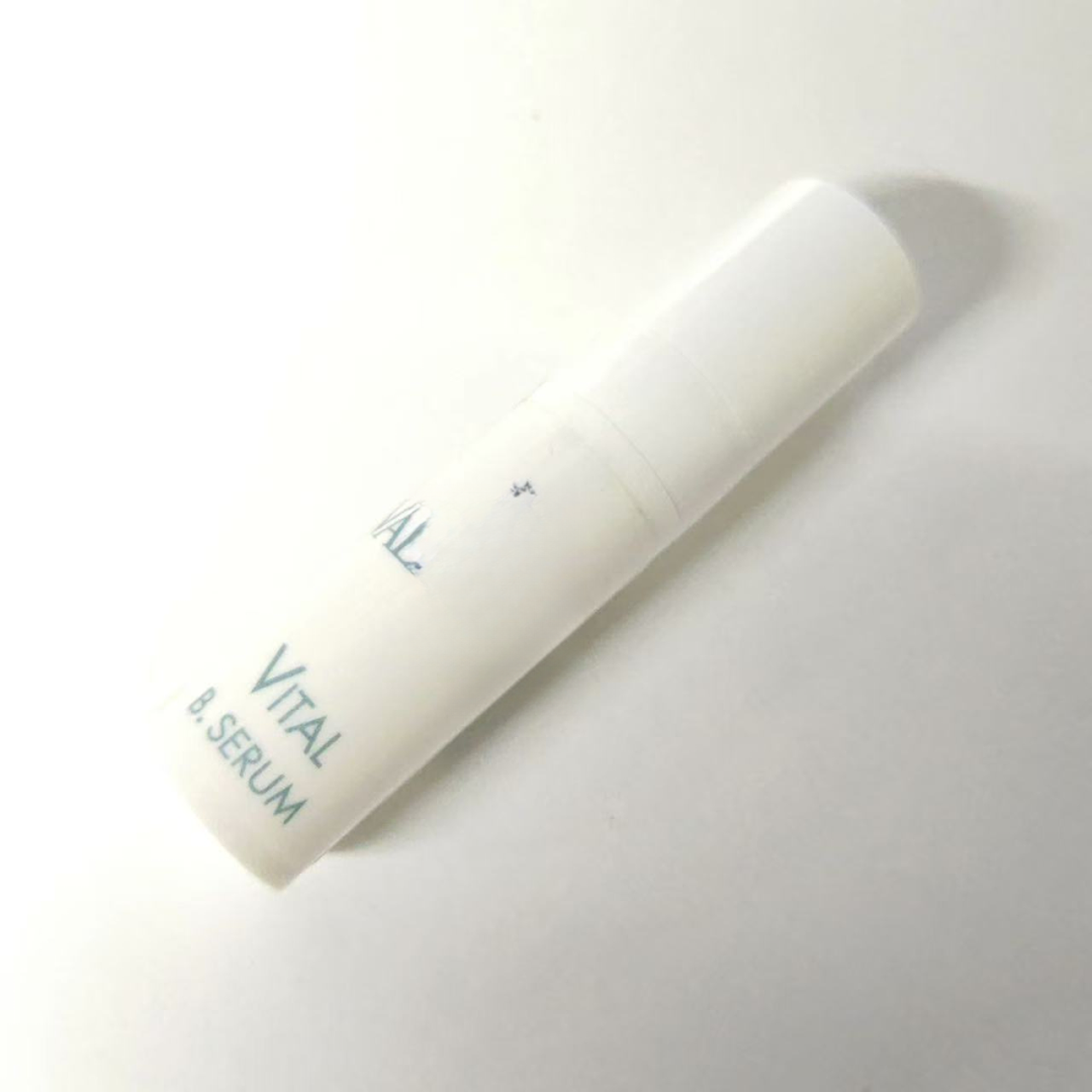 vital精华！赋活焕能精华5