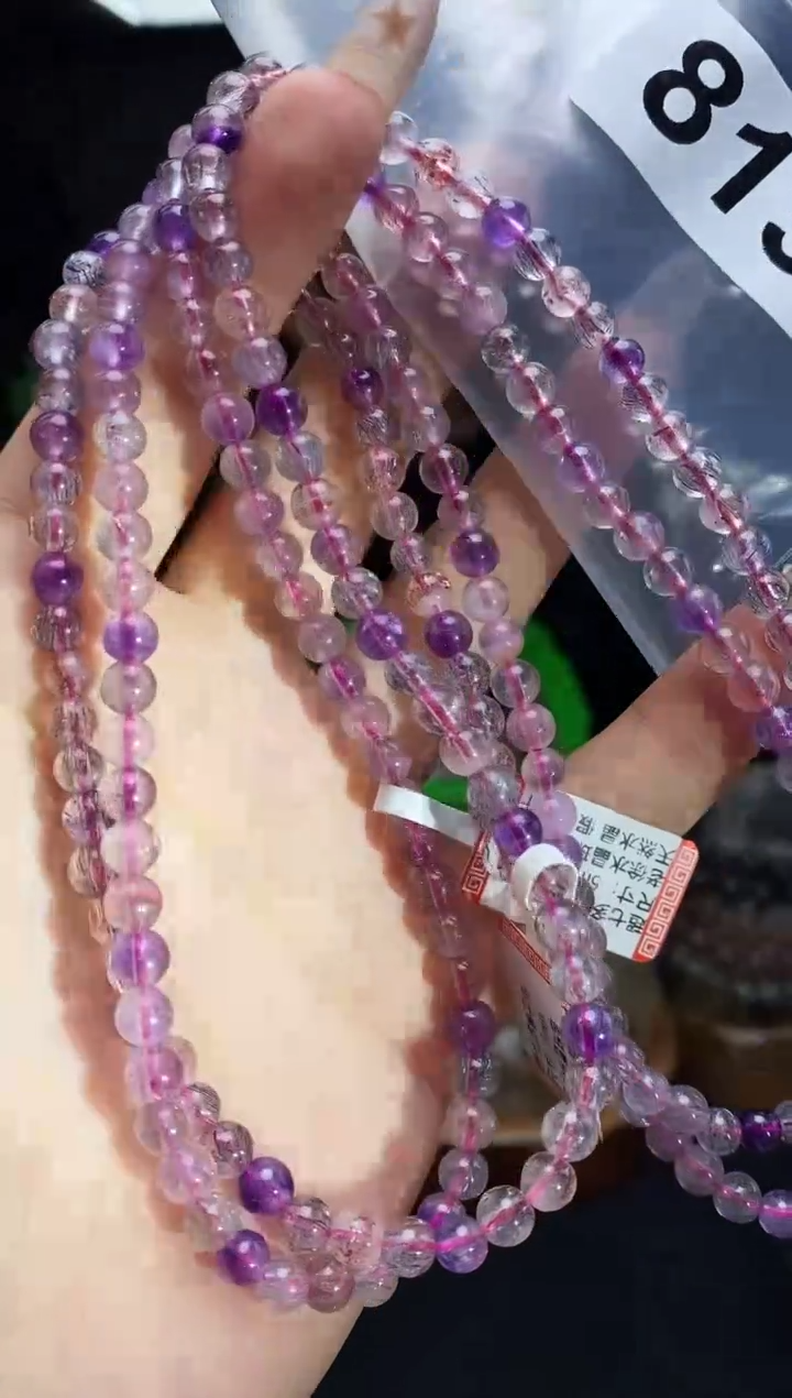 水晶手链未镶嵌手串813多样性发其一
