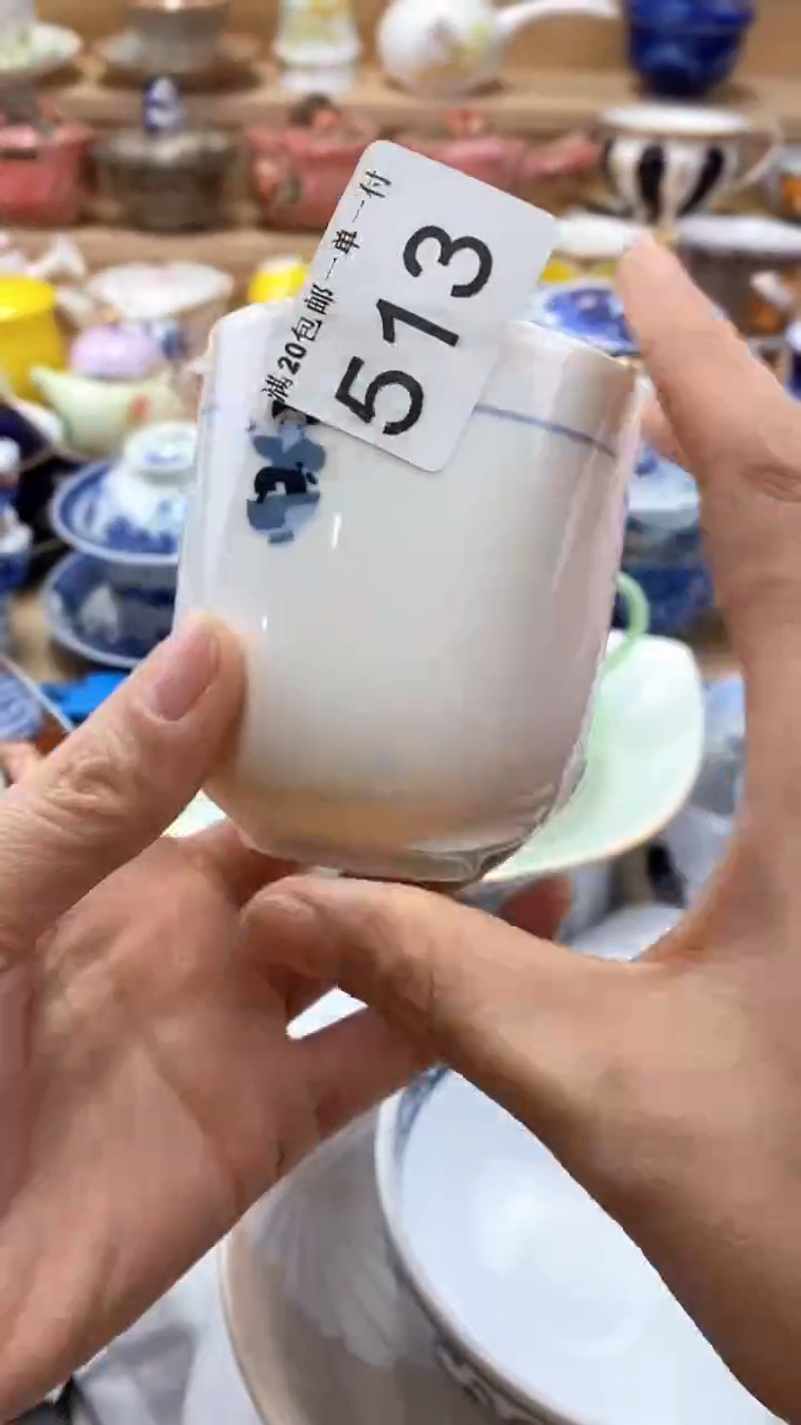 【闪购商品】茶盏【闪购商品】【闪购商品】
