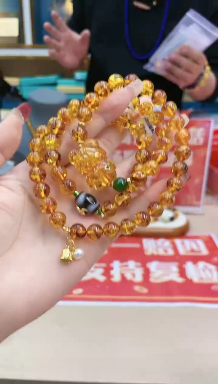 【闪购商品】琥珀裸石未镶嵌@@ZY31203007