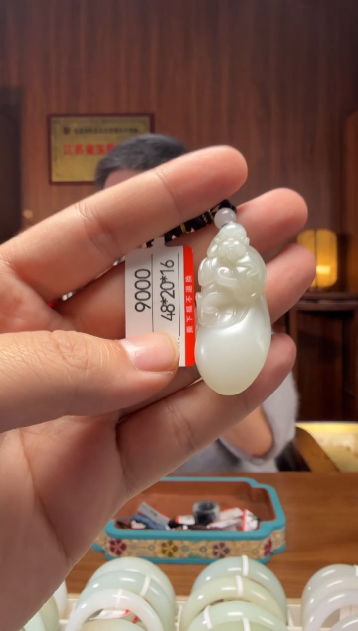 【闪购商品】和田玉吊坠未镶嵌1