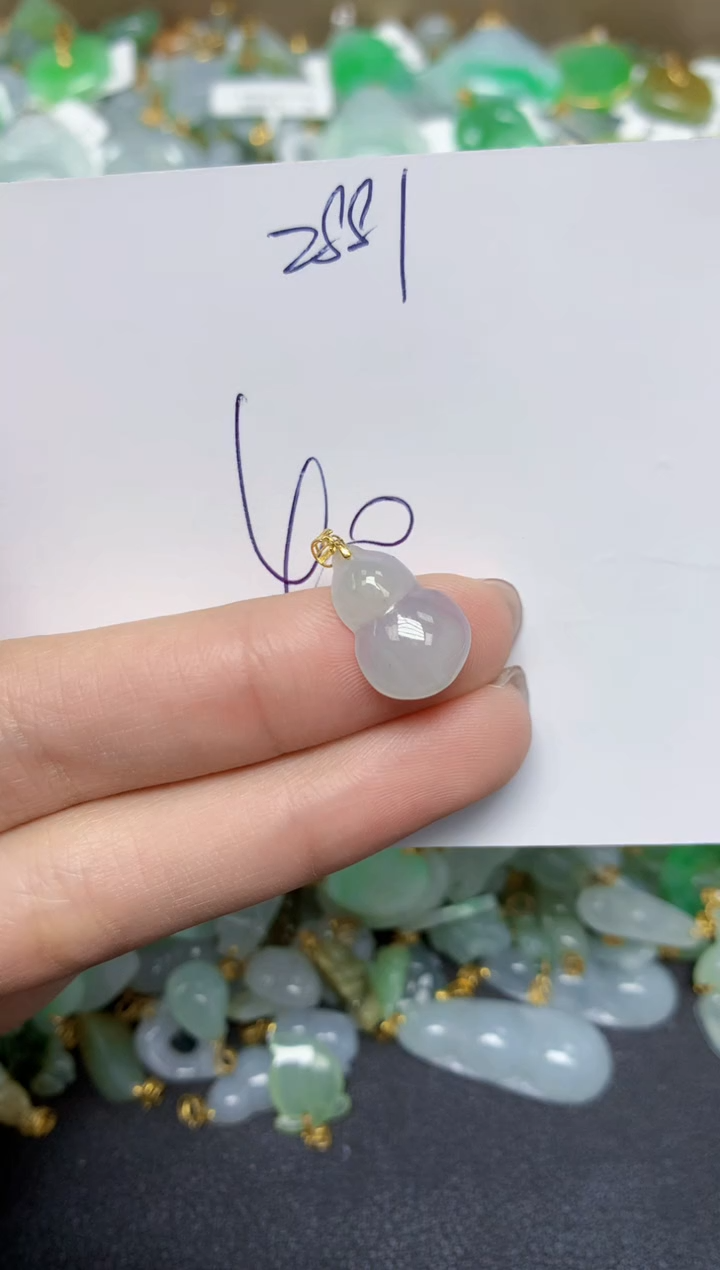 【闪购商品】翡翠颈饰18K金镶嵌天然翡翠A货