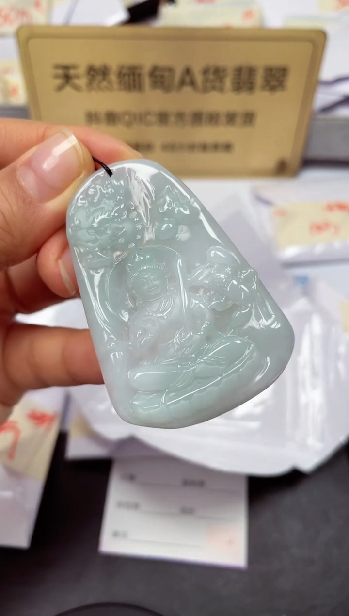 颈饰未镶嵌翡翠天然缅甸翡翠A货