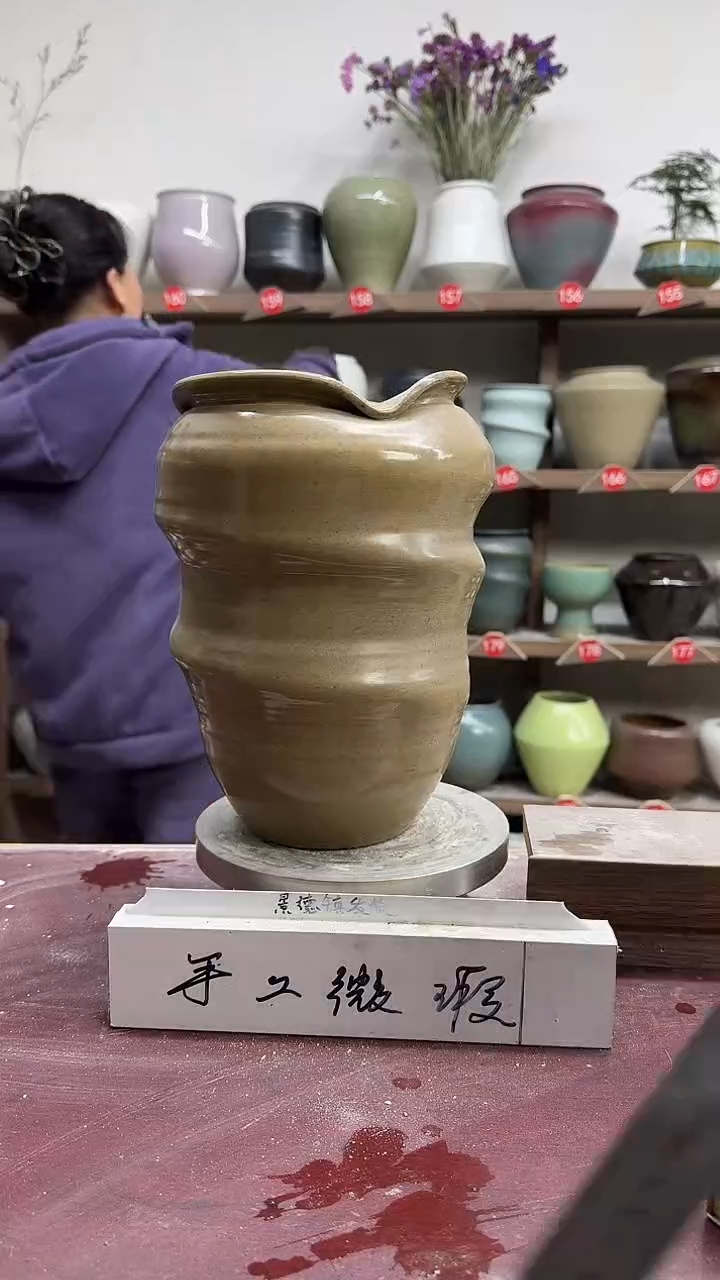 【闪购商品】陶瓷9-高26口12瑕