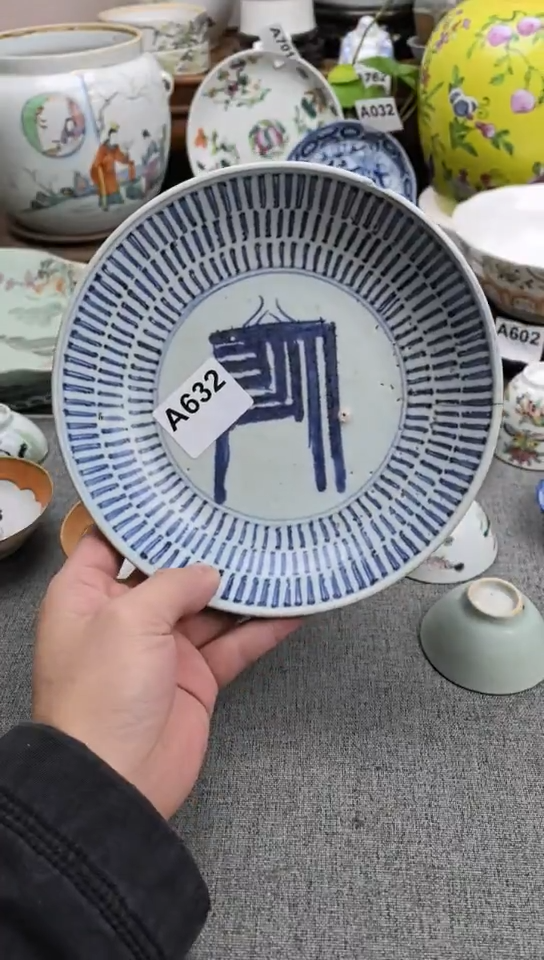 陶瓷现代陶瓷工艺品88888888