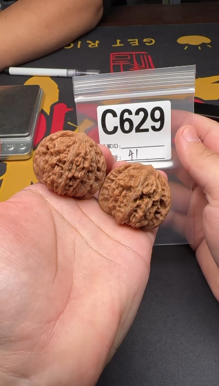 吊坠文玩核桃秦皇楼41-C629